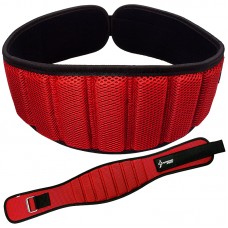 Weight Lifting belt RB